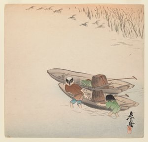 倉部花シリーズの少年と船を持つ漁師、1880年頃（木版カラープリント） 作： Shibata Zeshin